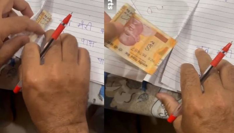 student tried to bribe teacher stick 200 note in answer sheet video 