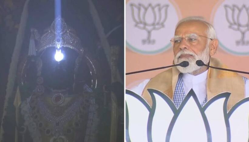 Ram Lalla's first Surya Tilak: PM Modi halts Assam rally, asks people to turn on mobile lights; Here's why