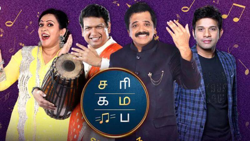 saregamapa seniors season 4 kickstarts in zee tamil gan