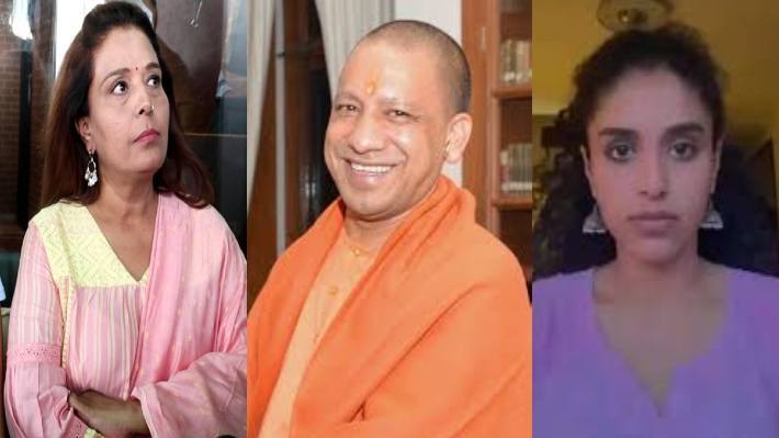 yogi up cm