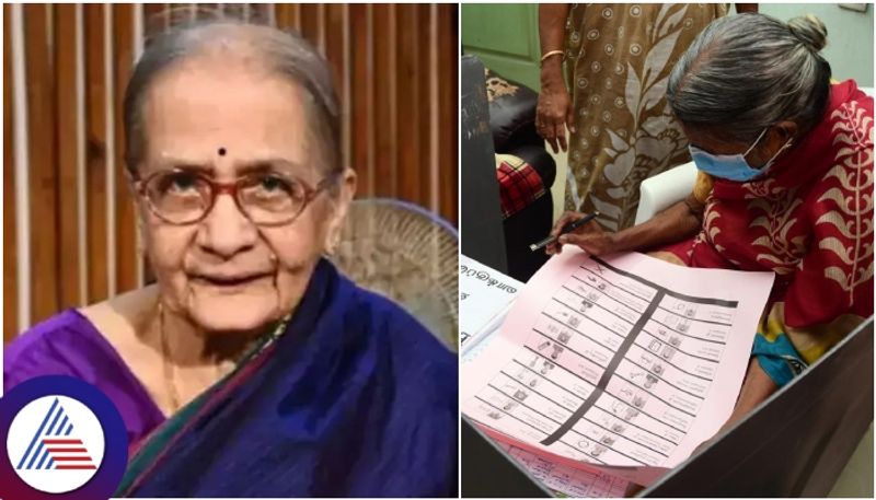 Udupi grandmother Yashoda Upadhyay died after voting in the Lok Sabha elections sat