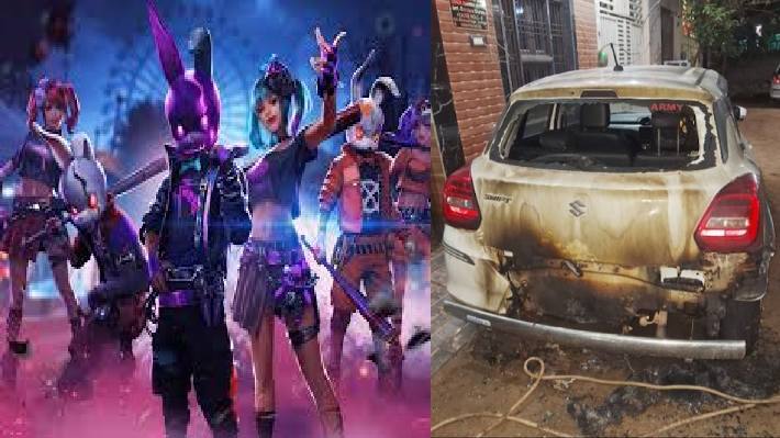 free fire
