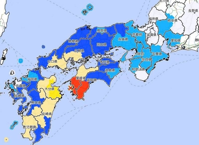 Magnitude 6.4 earthquake hits southern Japan sgb