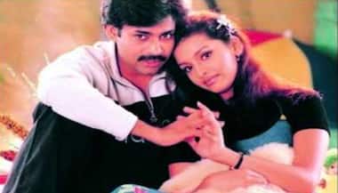 Asianet Image