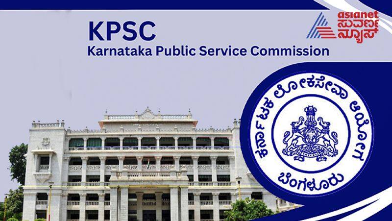 KPSC New 01