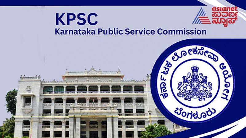 KPSC New 01