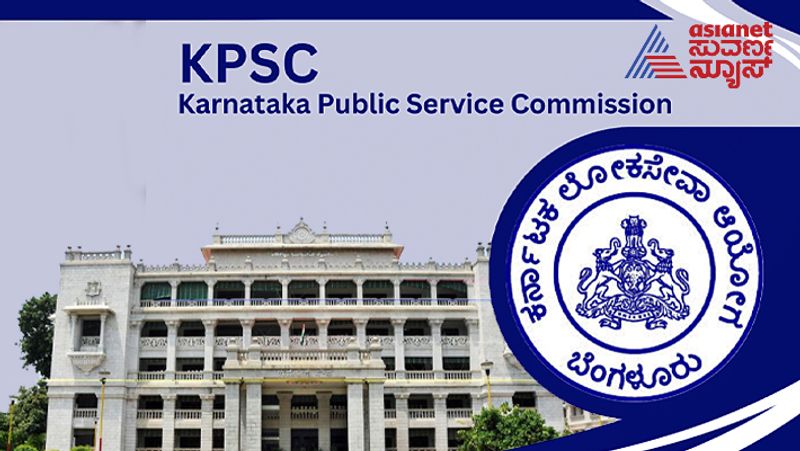 KPSC New 01 KPSC New 01