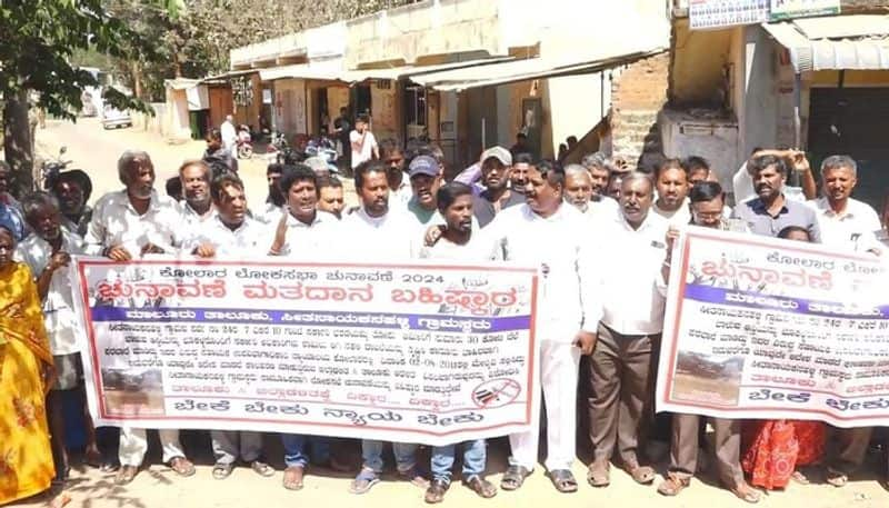 Villagers Decides to Boycott Lok Sabha Elections 2024 in Kolar grg 