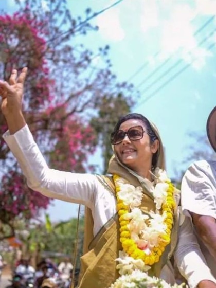 Who is Mahua Moitra?
