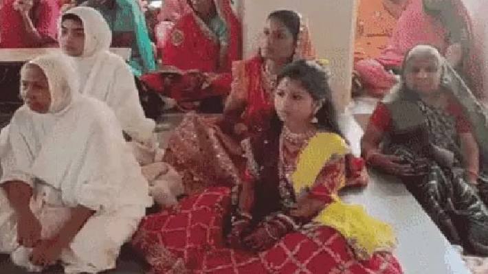 jain 