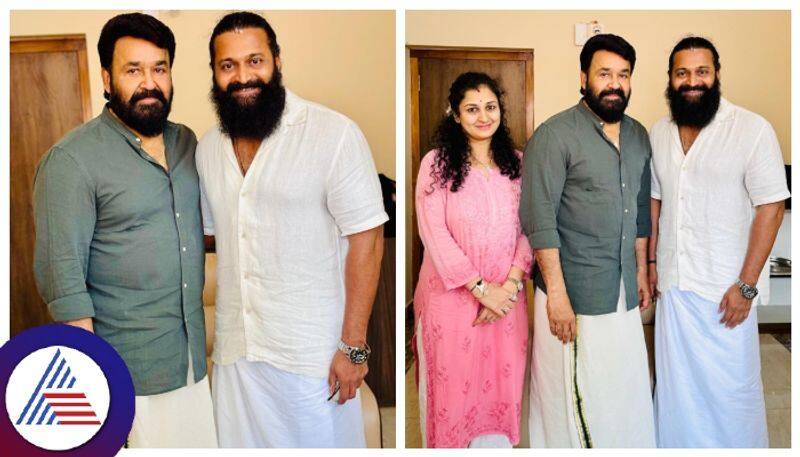 Kantara fame Rishab Shetty meets malayalam legendary actor Mohanlal srb