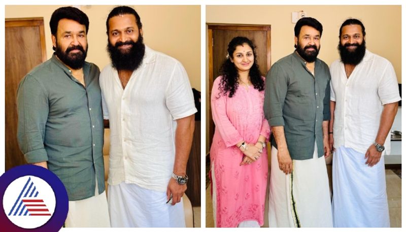 Kantara fame Rishab Shetty meets malayalam legendary actor Mohanlal srb