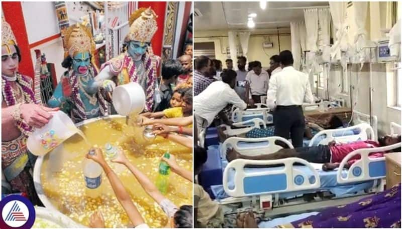 Tumkur 25 people fell ill after consuming Sri Rama navami sweet Panak and buttermilk sat