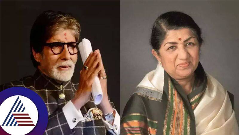 Amitabh Bachchan To Attend Lata Deenanath Mangeshkar Award Ceremony On April 24 suc