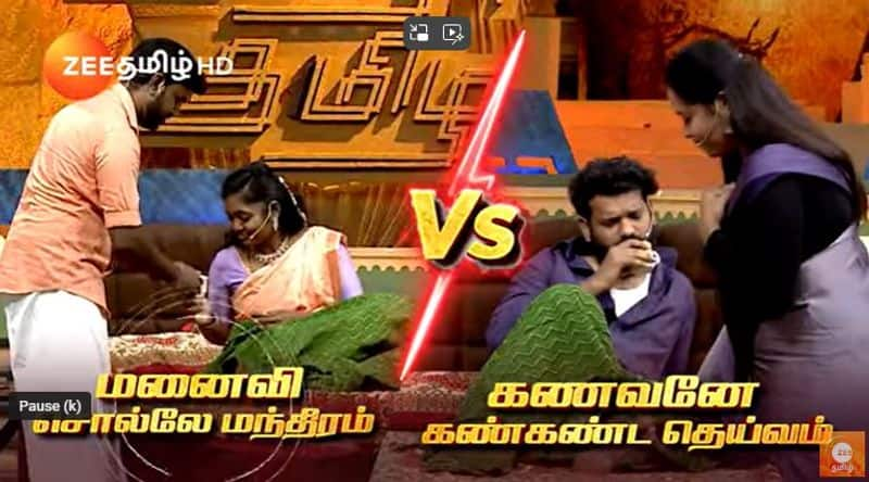 thamizha thamizha this week episode update mma