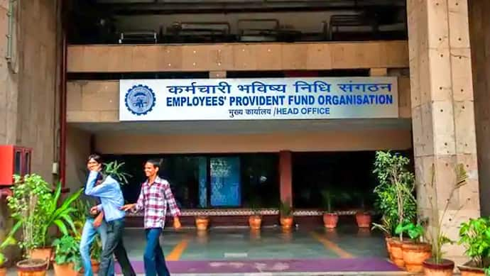 EPFO new Rule