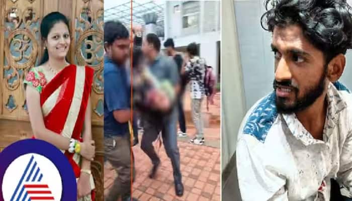 Karnataka Muslim youth stabs Congress corporator's daughter 9 times at college campus for refusing love proposal Rya