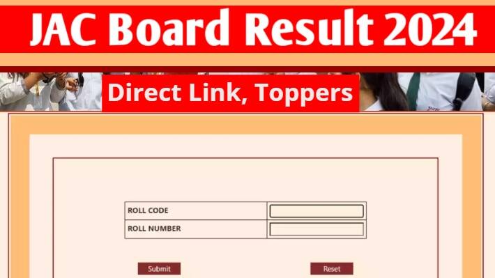 JAC 10th results 2024 Direct Link