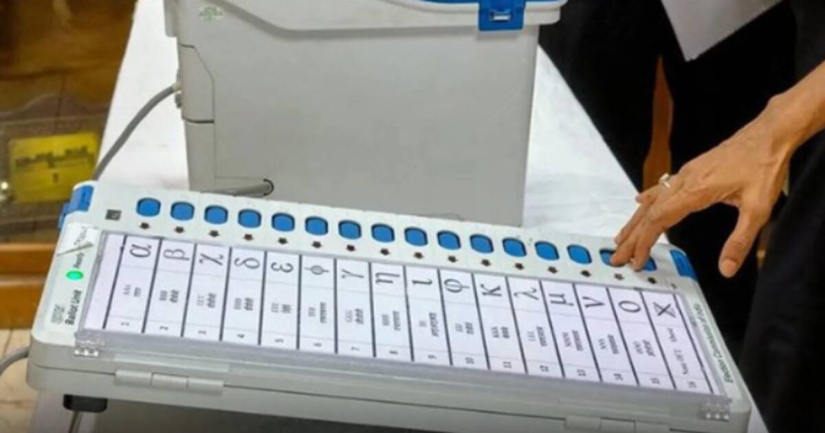 Lok sabha Election 2024: भारत के अलावा कौन से देश करते हुए EVM मशीन का ...