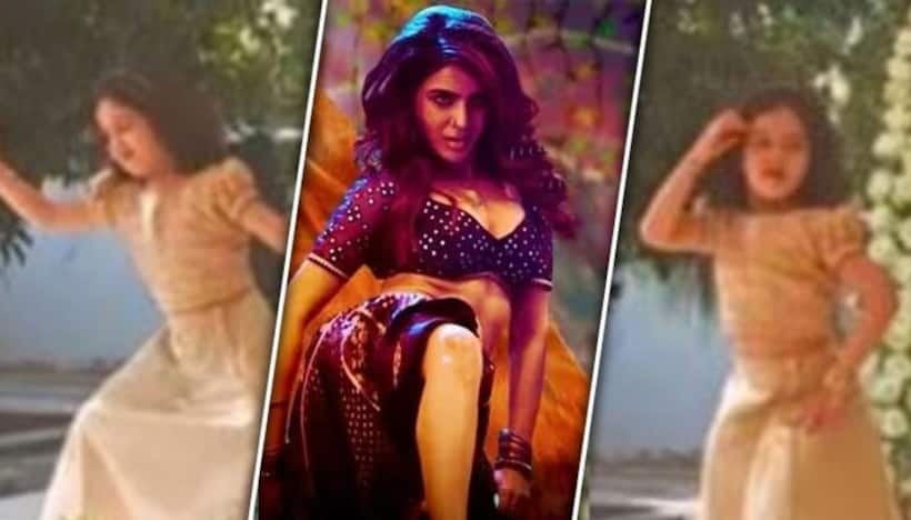 VIRAL VIDEO: 'I Should've Done Better', Samantha Ruth Prabhu reacts after watching THIS video