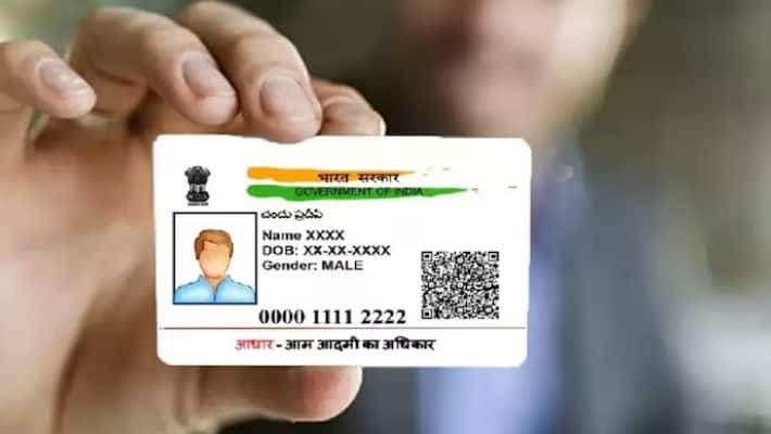 Aadhaar Card UPDATE 2024: Last chance to update card for free; Check deadline, other details ATG