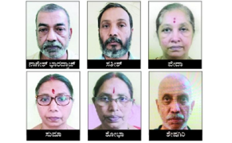 loan from 22 banks on a single property by creating fake documents six people arrested gvd