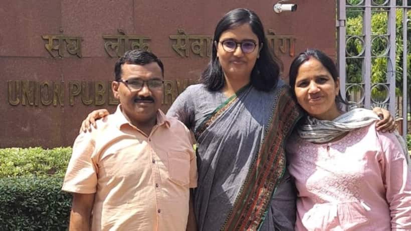AI सही या गलत? ये जवाब देकर UPSC में हासिल की 56वीं रैंक...जरूर बनाए ये प्‍लान, जीवन में कभी नहीं होंगे निराश 