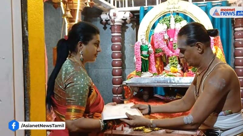 andhra pradesh minister roja did special prayer at tiruttani murugan temple before election nomination vel