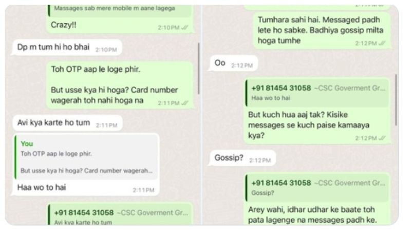 Youth Releases Screenshots Of Online Fraudsters Who Sent WhatsApp Messages  