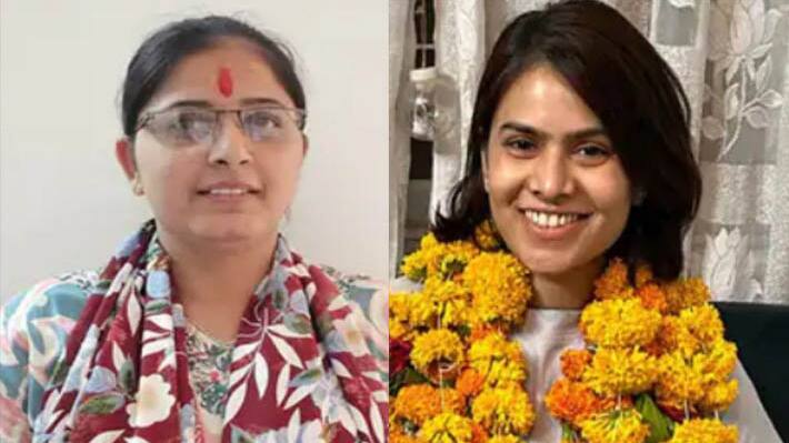 UPSC Result 2024 