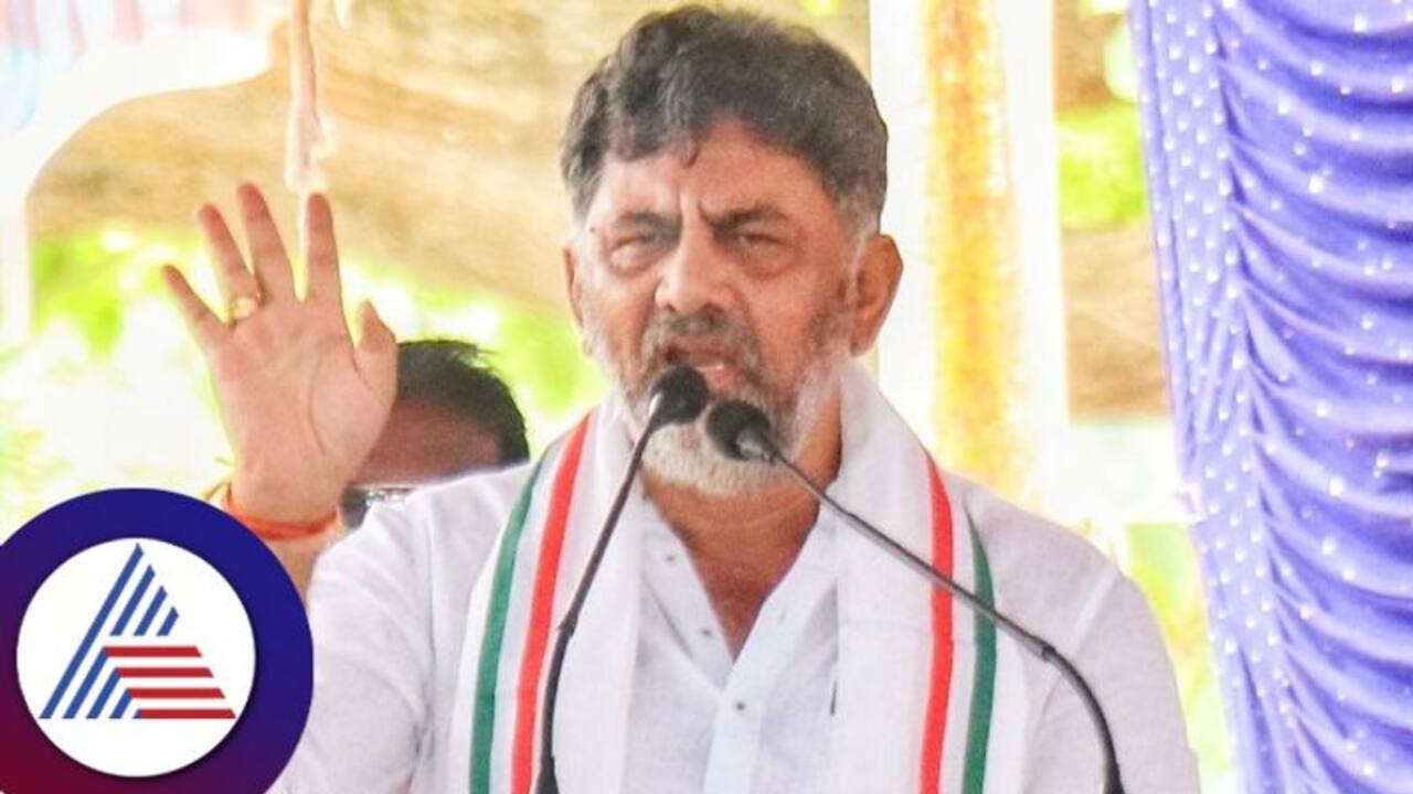 DK Shivakumar