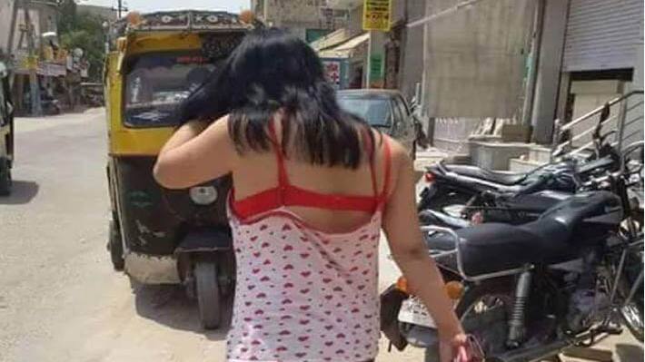 Blackmailing of photos news