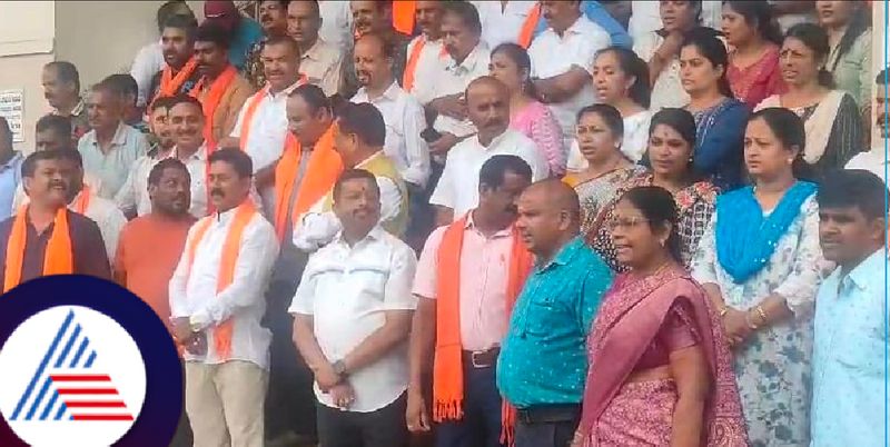 BJP protest against Congress government at kodagu today rav