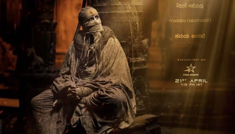 'Kalki 2898 AD': Abhishek Bachchan, Navya Naveli react to Amitabh Bachchan's look as Ashwatthama