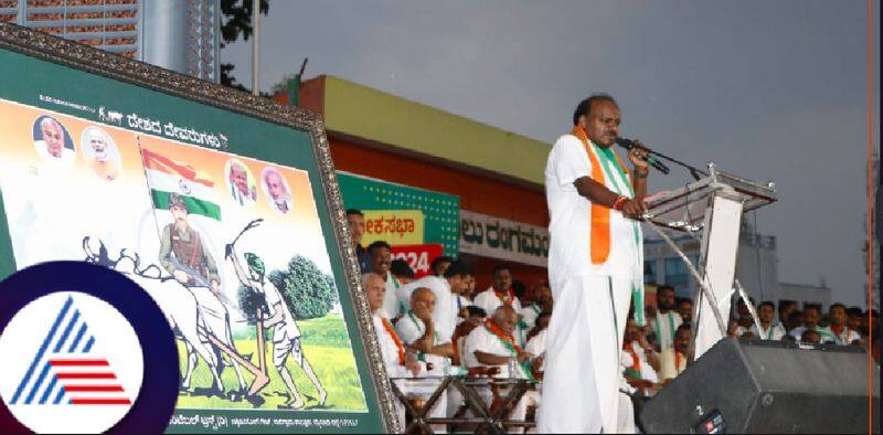 Mandya Lok sabha election 2024 HD Kumaraswamy speech in BJP JDS workers convention at pandavapur rav