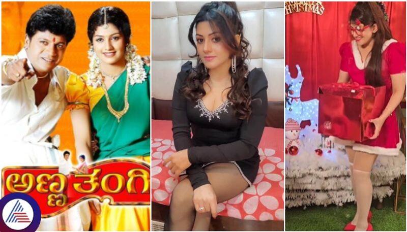 Actress Radhika Kumaraswamy given hot poses in ajagratha movie shooting and she shares hot reel sat