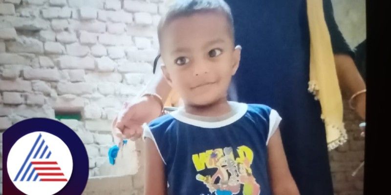 Road accident 4year old child Ayush dies at spot at ramohalli bengaluru rav