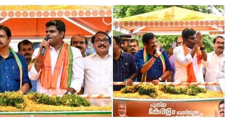 Annamalai campaign in support of BJP candidate in Kerala KAK