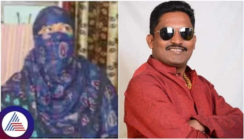 Belagavi Love Jihad Case Muslim couple arrested and they try Hindu woman convert to islam sat