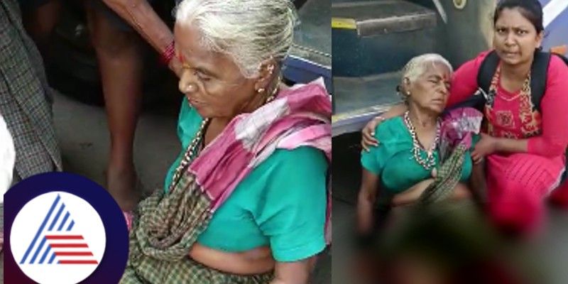 An old woman run over by bus loses legs at ranebennur haveri district rav