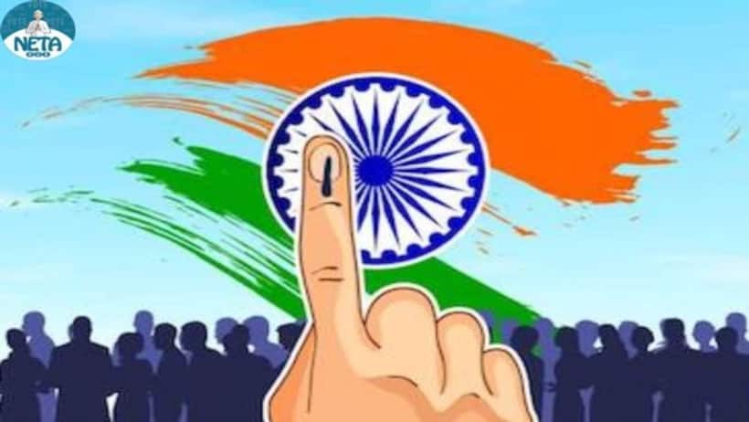 General Election 2024: पोलिंग बूथ पर वोटरों को मिलती हैं क्या सुविधाएं? पढ़ें काम की खबर