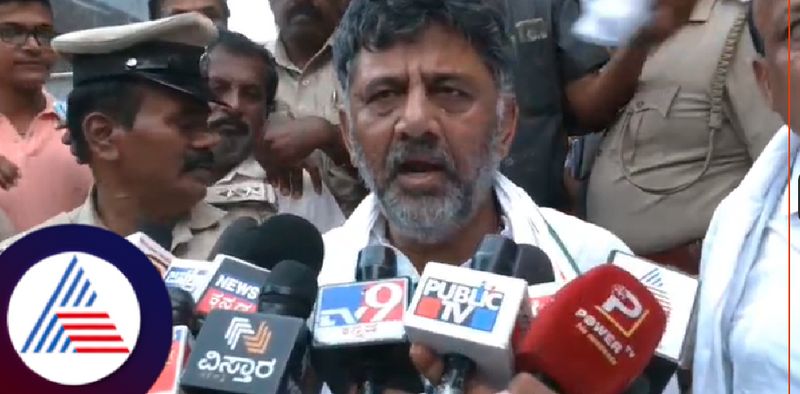 Karnataka DCM DK Shivakumar outraged against hd kumaraswamy rav