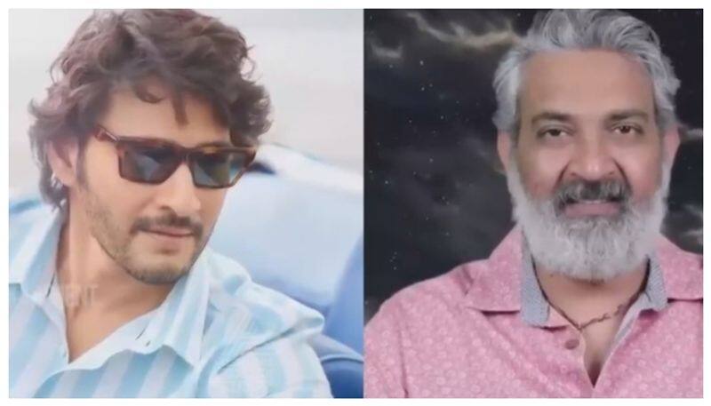 Mahesh Babu NEW LOOK for Rajamouli Cinema nbn