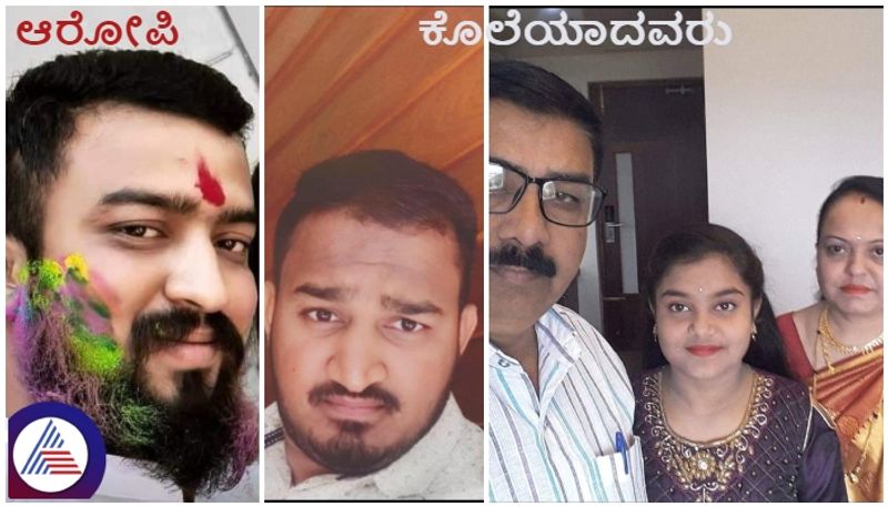 Karnataka: Son hires hitmen to kill own family at Gadag; Supari killers murder guests instead vkp