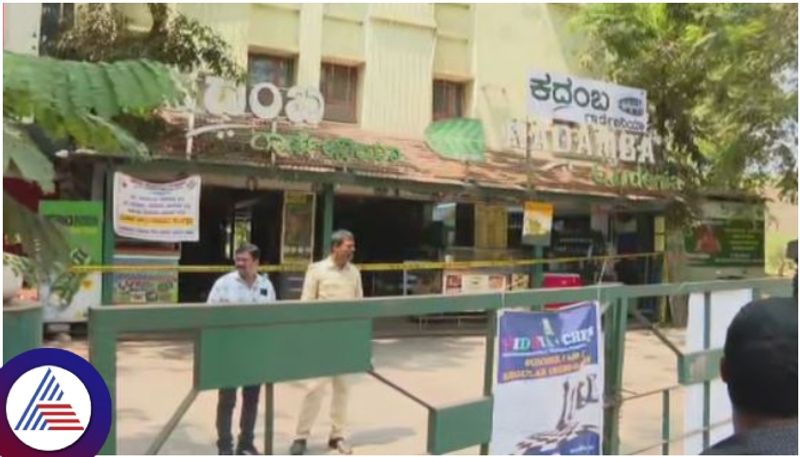 Bengaluru  Kadamba Hotel get Bomb Threat after Rameshwaram Cafe blast sat