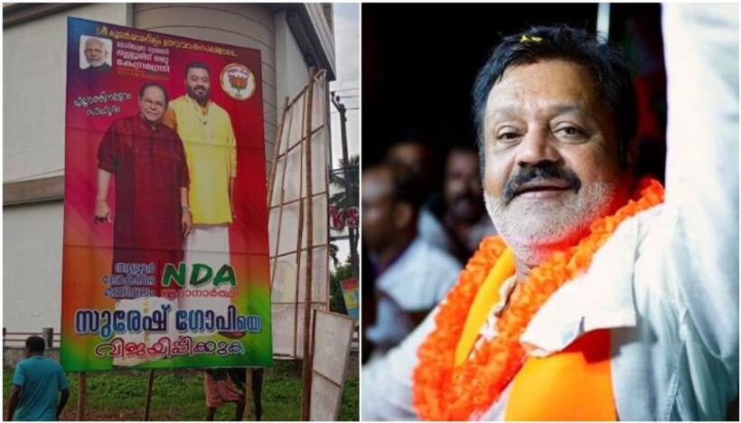 LS Polls 2024: LDF lodges complaint over NDA candidate's use of former MP Innocent's pics in campaign