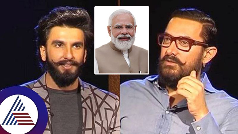 Misuse of actors name to campaign against the Ranveer singh FIR suc