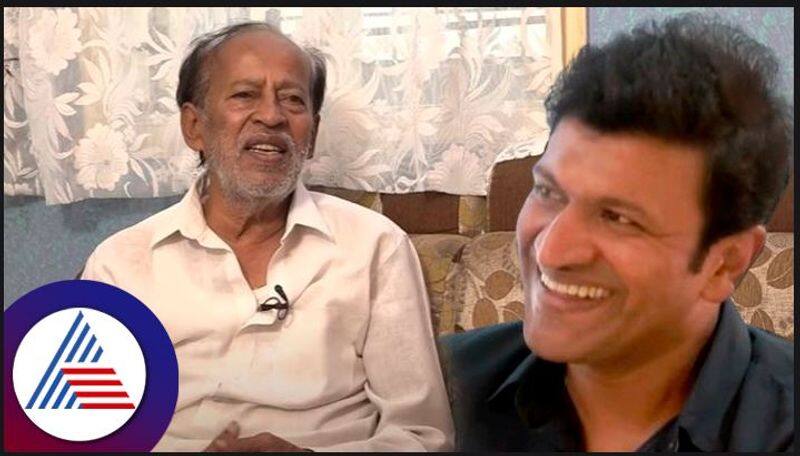 Kannada actor Honnavalli Krishna talks about Puneeth Rajkumar weakness vcs