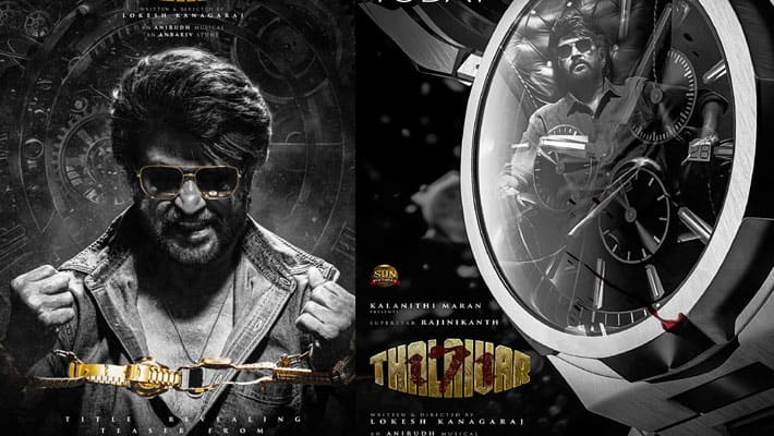 thalaivar 171 title is coolie teaser released mma