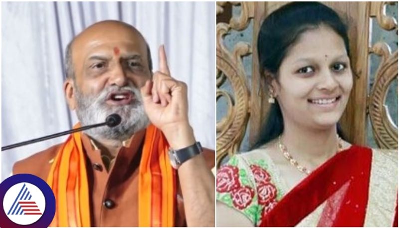 Fayaz kills Neha for disapproving of populist love jihad Pramod Muthalik allegation sat